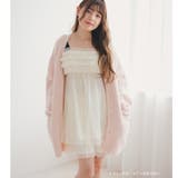 ナイトブラ付きルームウェア＆パジャマナイトブラ付きキャミソール 「ルナイト スイ… | fran de lingerie | 詳細画像17 