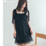 ブラック | ナイトブラ付きルームウェア＆パジャマナイトブラ付きキャミソール 「ルナイト スイ… | fran de lingerie