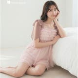 ピンク | ナイトブラ付きルームウェア＆パジャマナイトブラ付きキャミソール 「ルナイト スイ… | fran de lingerie