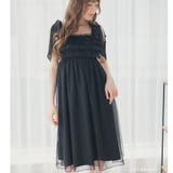ナイトブラ付きルームウェア＆パジャマナイトブラ付きワンピース 「ルナイト スイート | fran de lingerie | 詳細画像5 