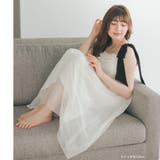 ナイトブラ付きルームウェア＆パジャマナイトブラ付きワンピース 「ルナイト スイート | fran de lingerie | 詳細画像16 