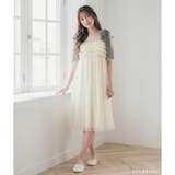 ナイトブラ付きルームウェア＆パジャマナイトブラ付きワンピース 「ルナイト スイー… | fran de lingerie | 詳細画像6 