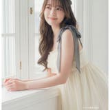 ナイトブラ付きルームウェア＆パジャマナイトブラ付きワンピース 「ルナイト スイー… | fran de lingerie | 詳細画像9 