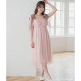ナイトブラ付きルームウェア＆パジャマナイトブラ付きワンピース 「ルナイト スイー… | fran de lingerie | 詳細画像10 