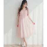 ナイトブラ付きルームウェア＆パジャマナイトブラ付きワンピース 「ルナイト スイー… | fran de lingerie | 詳細画像11 