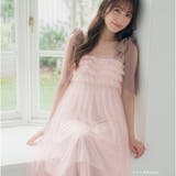 ナイトブラ付きルームウェア＆パジャマナイトブラ付きワンピース 「ルナイト スイー… | fran de lingerie | 詳細画像13 