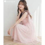 ピンク | ナイトブラ付きルームウェア＆パジャマナイトブラ付きワンピース 「ルナイト スイー… | fran de lingerie