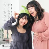 ナイトブラ付きルームウェアナイトブラ付き長袖ロングワンピース 「ルナイト | fran de lingerie | 詳細画像1 