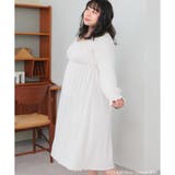 ナイトブラ付きルームウェアナイトブラ付き長袖ロングワンピース 「ルナイト | fran de lingerie | 詳細画像6 