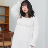 ナイトブラ付きルームウェアナイトブラ付き長袖ロングワンピース 「ルナイト | fran de lingerie | 詳細画像7 