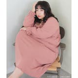 ナイトブラ付きルームウェアナイトブラ付き長袖ロングワンピース 「ルナイト | fran de lingerie | 詳細画像16 