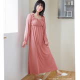 ナイトブラ付きルームウェアナイトブラ付き長袖ロングワンピース 「ルナイト | fran de lingerie | 詳細画像30 