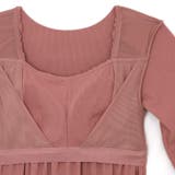 ナイトブラ付きルームウェアナイトブラ付き長袖ロングワンピース 「ルナイト | fran de lingerie | 詳細画像32 