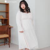 アイボリー | ナイトブラ付きルームウェアナイトブラ付き長袖ロングワンピース 「ルナイト | fran de lingerie