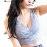 グレー | 安定感高めのパワーネット仕様 「きれいな谷間のナイトブラ おやすみブラ」 | fran de lingerie