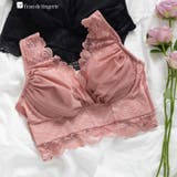 ピンク | 安定感高めのパワーネット仕様 「きれいな谷間のナイトブラ おやすみブラ」 | fran de lingerie