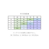 24時間使える楽ちんナイトブラ 「らくちんキープブラ おやすみブラ」 | fran de lingerie | 詳細画像9