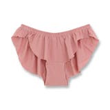 可愛い&楽ちんなフリルのふんどしタイプのショーツ選べるデザイン | fran de lingerie | 詳細画像10