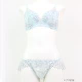 品ありチュールフラワー可愛くて響かない 「ノーブルティアラブラ003 バックレー… | fran de lingerie | 詳細画像7
