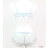 品ありチュールフラワー可愛くて響かない 「ノーブルティアラブラ003 バックレー… | fran de lingerie | 詳細画像8