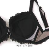 ロマンチックランジェリー安定感◎のすっきりバストメイク | fran de lingerie | 詳細画像23