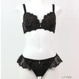 ロマンチックランジェリーフェミニン タンガ 「ノーブルティアラブラ004 | fran de lingerie | 詳細画像7