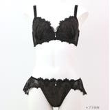 ロマンチックランジェリー可愛くて響かない 「ノーブルティアラブラ004 | fran de lingerie | 詳細画像7