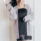 グレージュ | ふわふわ＆さらさらの極上手触りユニセックスが嬉しい楽ちんニット 「パウダーもこ | fran de lingerie