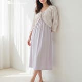 アイボリー | 軽くてあったか エアリーなモールニットふわふわのモールニットですが、エアリーな透… | fran de lingerie