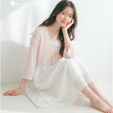 ピンク | 軽くてあったか エアリーなモールニットふわふわのモールニットですが、エアリーな透… | fran de lingerie