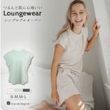 つるんと心地いいリラックスウェアシンプルプルオーバー 「プリティプル Tシャツ」 | fran de lingerie | 詳細画像1