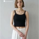 ブラック2 | 選べるデザイン カップ付きクロップドキャミ 「プリティプル | fran de lingerie