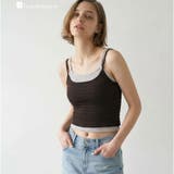 ブラウン2 | 選べるデザイン カップ付きクロップドキャミ 「プリティプル | fran de lingerie