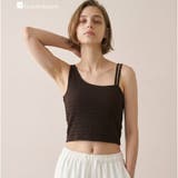 ブラウン3 | 選べるデザイン カップ付きクロップドキャミ 「プリティプル | fran de lingerie