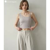 グレージュ3 | 選べるデザイン カップ付きクロップドキャミ 「プリティプル | fran de lingerie