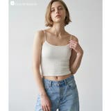 オフ1 | 選べるデザイン カップ付きクロップドキャミ 「プリティプル | fran de lingerie