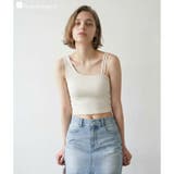 オフ3 | 選べるデザイン カップ付きクロップドキャミ 「プリティプル | fran de lingerie