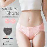 履き心地安心＋贅沢二浴レース下着専門店のサニタリーショーツの一工夫 「サニタリー… | fran de lingerie | 詳細画像1 
