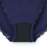 履き心地安心＋贅沢二浴レース下着専門店のサニタリーショーツの一工夫 「サニタリー… | fran de lingerie | 詳細画像9 