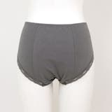 履き心地安心+贅沢二浴レース下着専門店のサニタリーショーツの一工夫 「サニタリー… | fran de lingerie | 詳細画像7