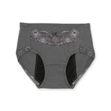 グレー | 履き心地安心+贅沢二浴レース下着専門店のサニタリーショーツの一工夫 「サニタリー… | fran de lingerie