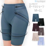ガードルショーツ | fran de lingerie | 詳細画像1
