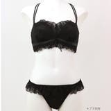 多機能ブラとお揃い 「スフレフィット001 タンガ」 Tバック タンガ | fran de lingerie | 詳細画像5
