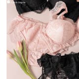 ピンク | 特別感のあるノンワイヤーブラ&ショーツSETとお揃い 「スタイルアップシリーズ0… | fran de lingerie
