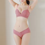 人気の盛り胸メイク ノンワイヤーミニマル＆ベーシック 「スタイルアップシリーズ0… | fran de lingerie | 詳細画像12 