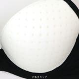 夏に負けない群れ対策ブラ&ショーツSETシンプル総レースで使いやすい | fran de lingerie | 詳細画像20