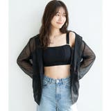 チラ見えOK!リブ素材のスクエアネックブラまるでワイヤーブラのようなノンワイヤー… | fran de lingerie | 詳細画像10
