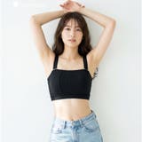 ブラック | チラ見えOK!リブ素材のスクエアネックブラまるでワイヤーブラのようなノンワイヤー… | fran de lingerie