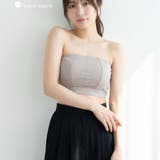 グレージュ | チラ見えOK!リブ素材のスクエアネックブラまるでワイヤーブラのようなノンワイヤー… | fran de lingerie
