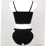 スタイリッシュなノンワイヤーブラまるでワイヤーブラのようなフロントホック ノンワ… | fran de lingerie | 詳細画像15